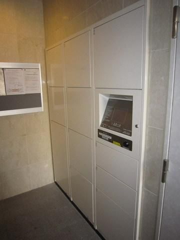 その他設備　宅配ボックス