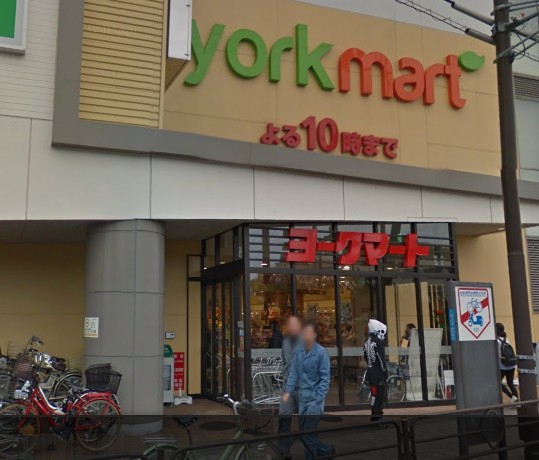 スーパー　ヨークマート 港南中央店（スーパー）まで89m
