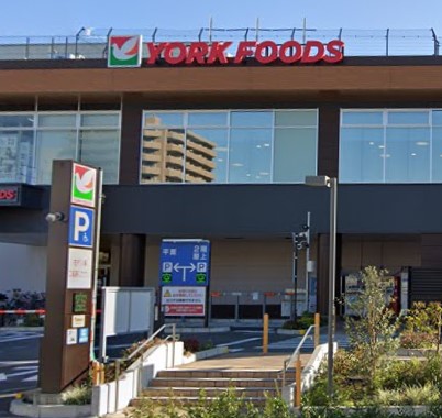 スーパー　ヨークフーズ 上大岡店（スーパー）まで736m