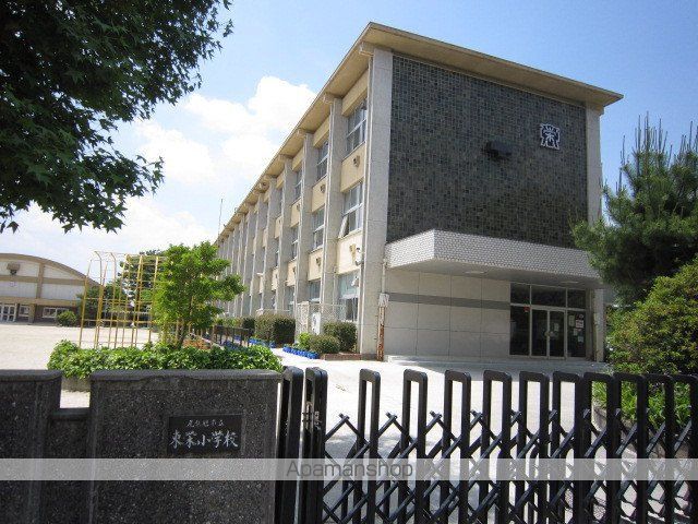 小学校　東栄小学校（小学校）まで183m