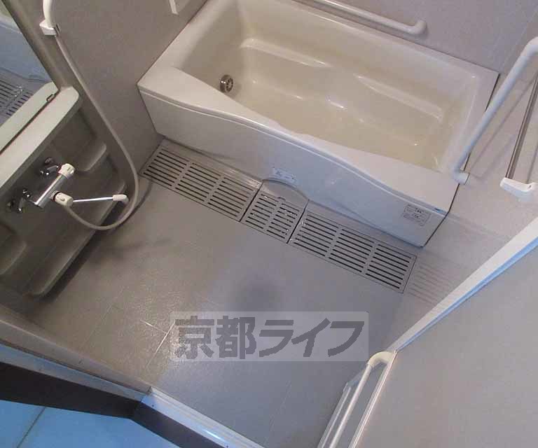 バス・シャワールーム　うれしいセパレートです