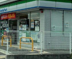 コンビニ　ファミリーマート西宮山口町名来店（コンビニ）まで300m
