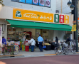 スーパー　スーパーみらべるフードセレクト 東日暮里店（スーパー）まで256m