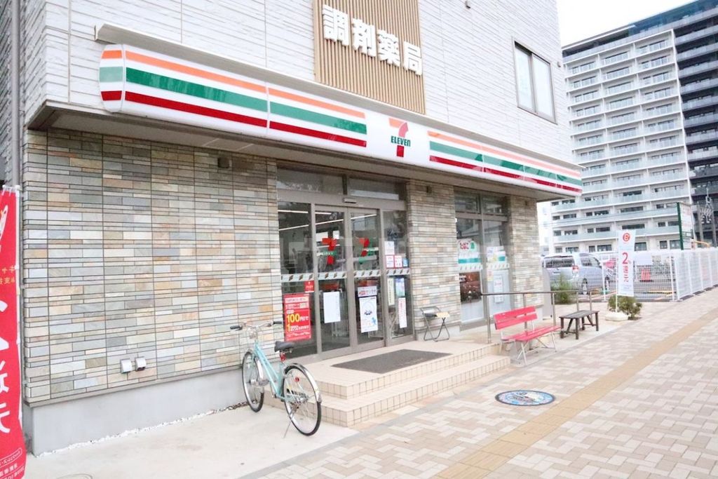 コンビニ　セブンイレブン流山おおたかの森駅西口店（コンビニ）まで1m