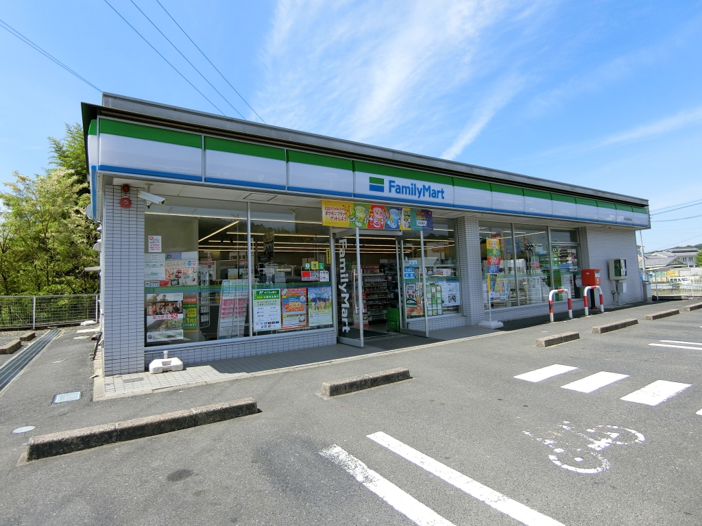 コンビニ　ファミリーマート 恵那高校前店（コンビニ）まで446m