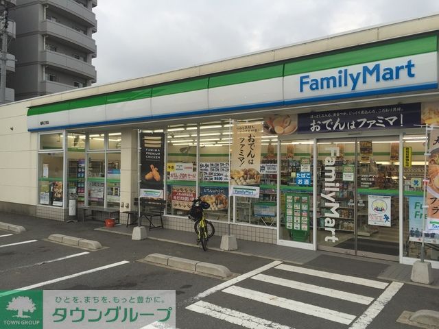 コンビニ　ファミリーマート福岡三宅店（コンビニ）まで200m