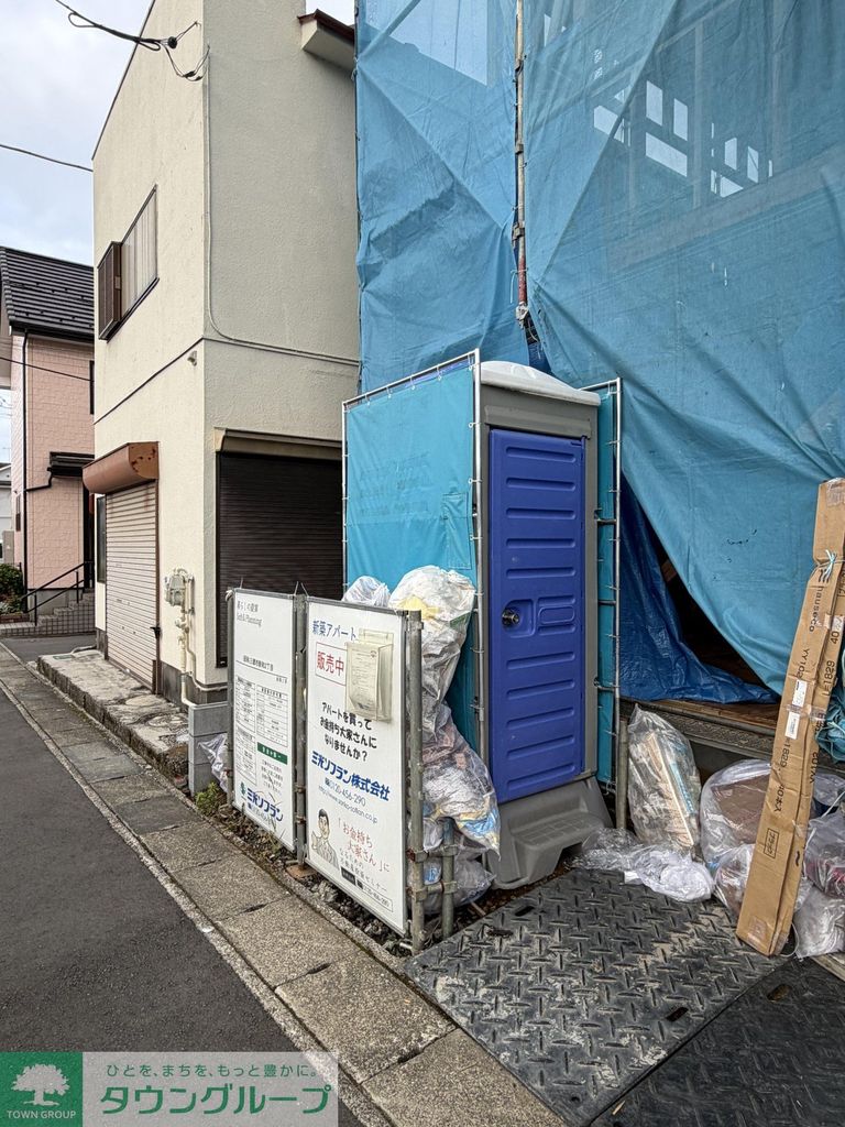 眺望　眺望
