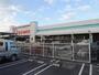 ホームセンター　コメリ　八日市店（ホームセンター）まで200m