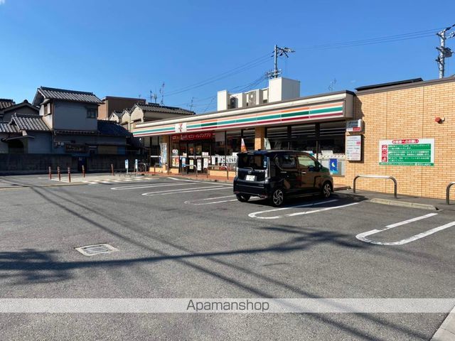 コンビニ　セブンイレブン（コンビニ）まで1045m