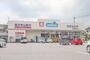 ドラックストア　ウエルシア宇都宮双葉店（ドラッグストア）まで457m
