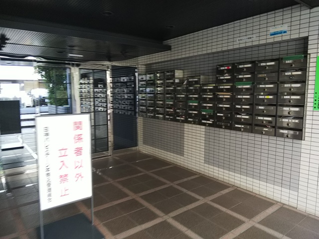 その他共有部分　メールＢＯＸ
