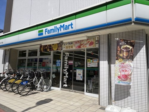 コンビニ　ファミリーマート 川口並木三丁目店（コンビニ）まで133m