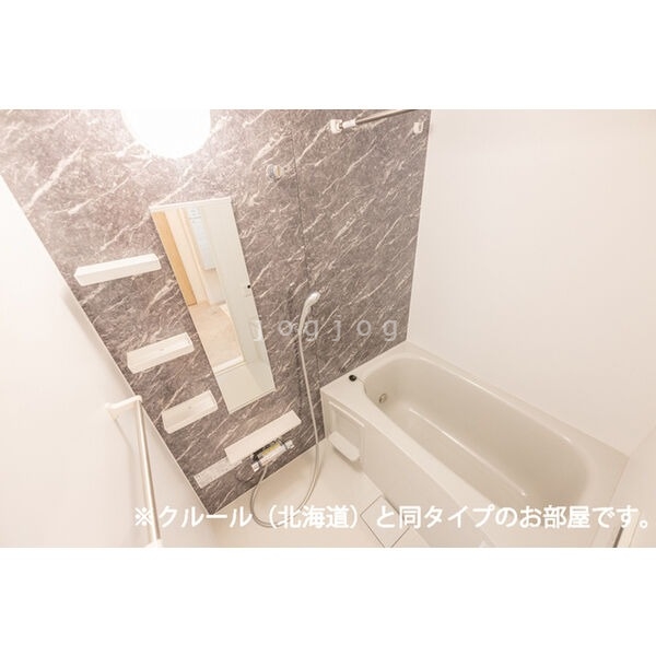 バス・シャワールーム　バス