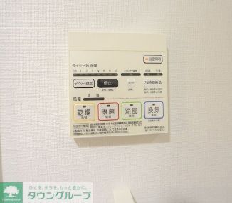 スカイホースのその他写真