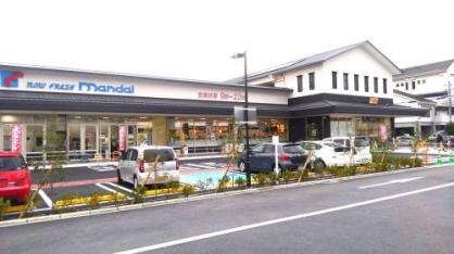 スーパー　万代 丹波橋店（スーパー）まで598m