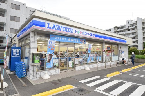 コンビニ　ローソン明治学院大学南門前店（コンビニ）まで443m