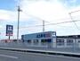 飲食店　はま寿司 岩倉川井町店（飲食店）まで1138m
