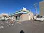 コンビニ　ファミリーマート 岩倉大地新町店（コンビニ）まで263m