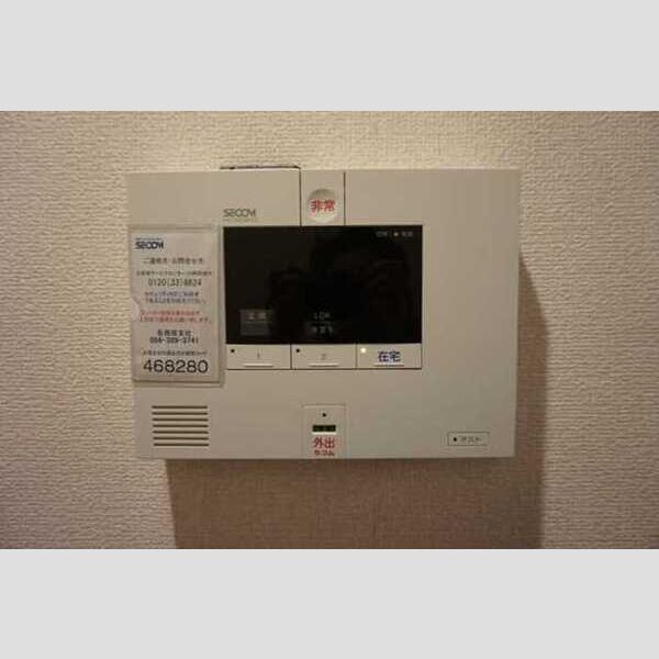 その他設備　セコムのセキュリティシステム