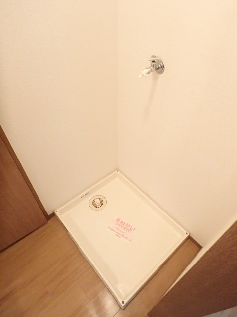その他　図面と現状に相違がある場合には現状を優先