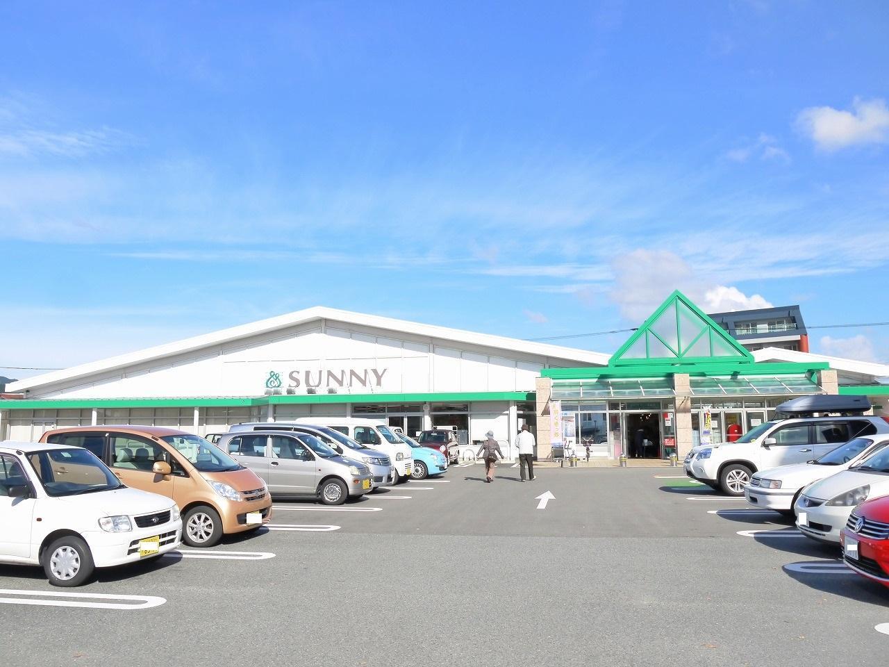 スーパー　SUUNY（スーパー）まで350m