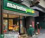 スーパー　マルエツ五反野駅店（スーパー）まで640m