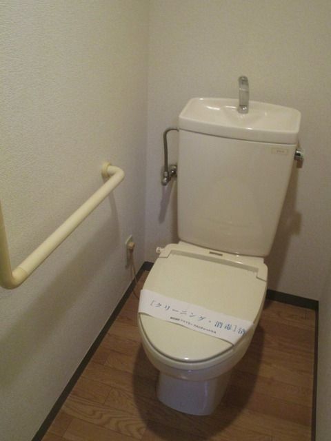 トイレ　★清潔感のあるトイレ★