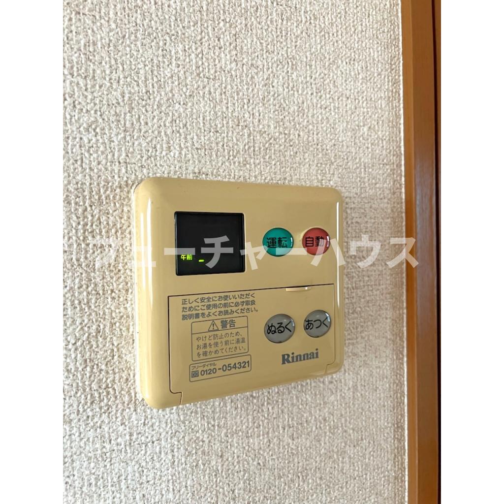 その他設備　※B101号室の画像です