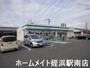 コンビニ　ファミリーマート 西区福岡徳永店（コンビニ）まで50m