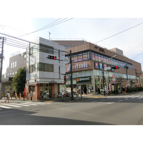 警察署・交番　永福町駅（警察署・交番）まで80m