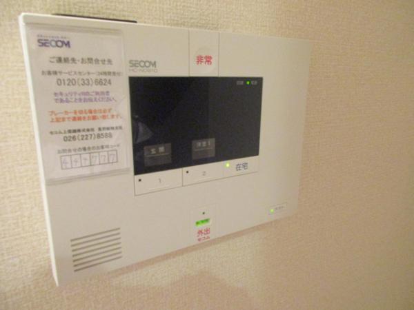 ＪＲ信越本線 長野駅 徒歩36分 2階建 築12年のその他写真