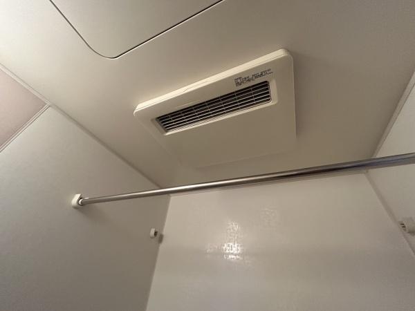 その他設備　浴室乾燥機完備