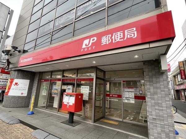 郵便局　東大宮駅前郵便局（郵便局）まで776m