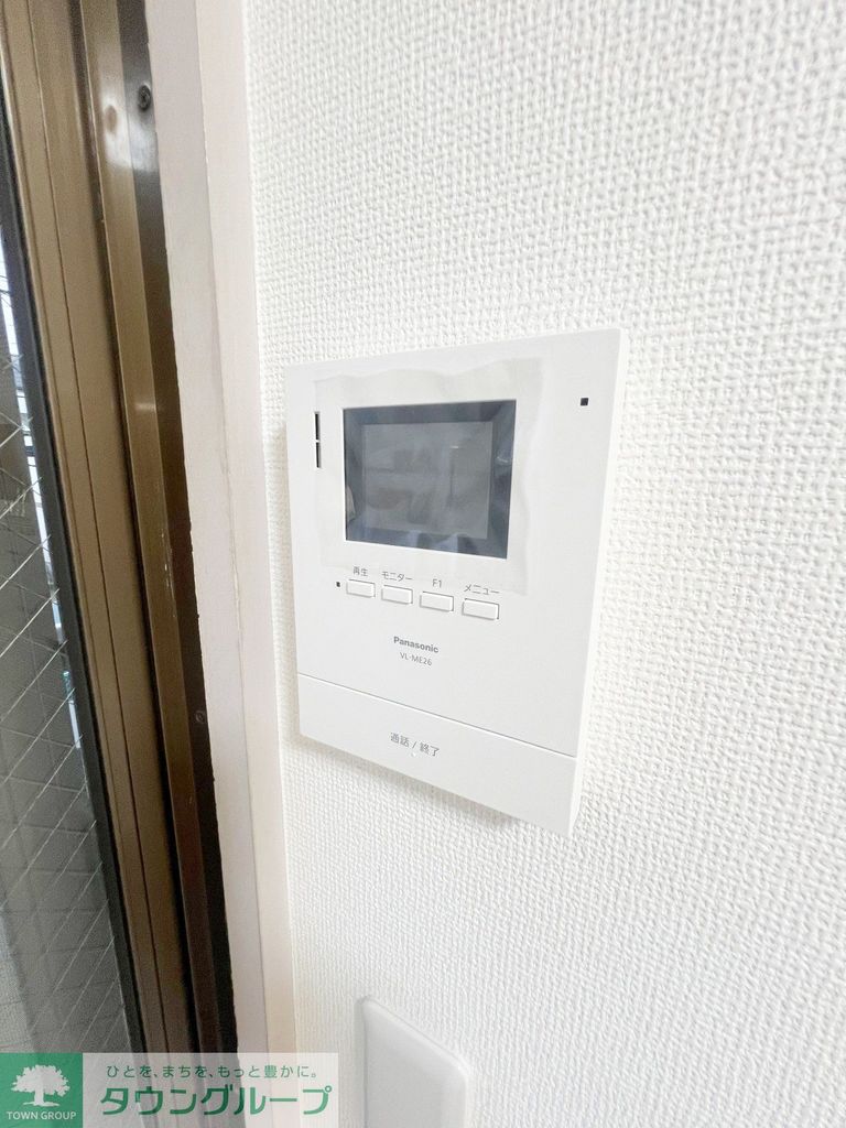 セキュリティ　設備