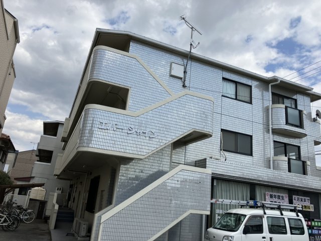 エバーシャイン