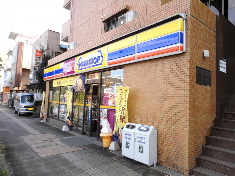 コンビニ　ミニストップ 三ツ沢下町店（コンビニ）まで353m