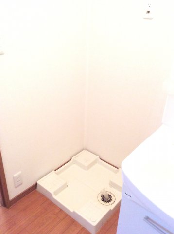 その他　室内洗濯機置き場