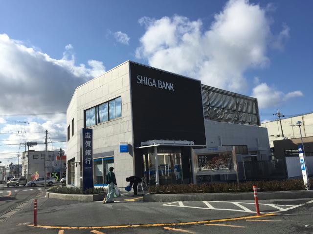 銀行　滋賀銀行綾野支店（銀行）まで686m
