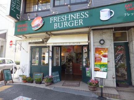 その他　フレッシュネスバーガー（その他）まで149m