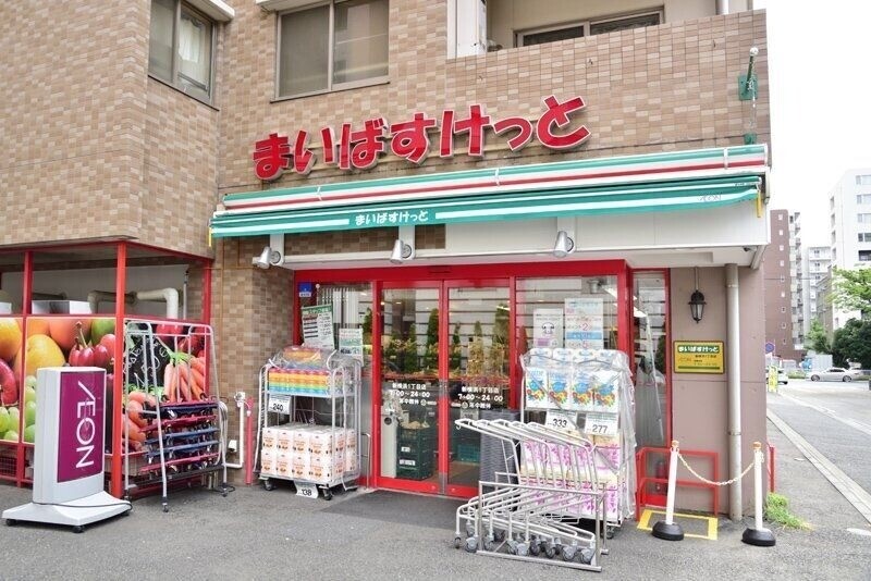 ＪＲ横浜線 新横浜駅 徒歩8分 15階建 築2年の周辺写真