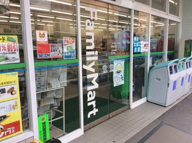 ＪＲ横浜線 新横浜駅 徒歩8分 15階建 築2年の周辺写真