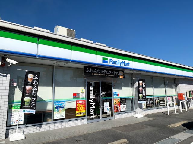 コンビニ　ファミリーマート恵那正家店（コンビニ）まで1100m