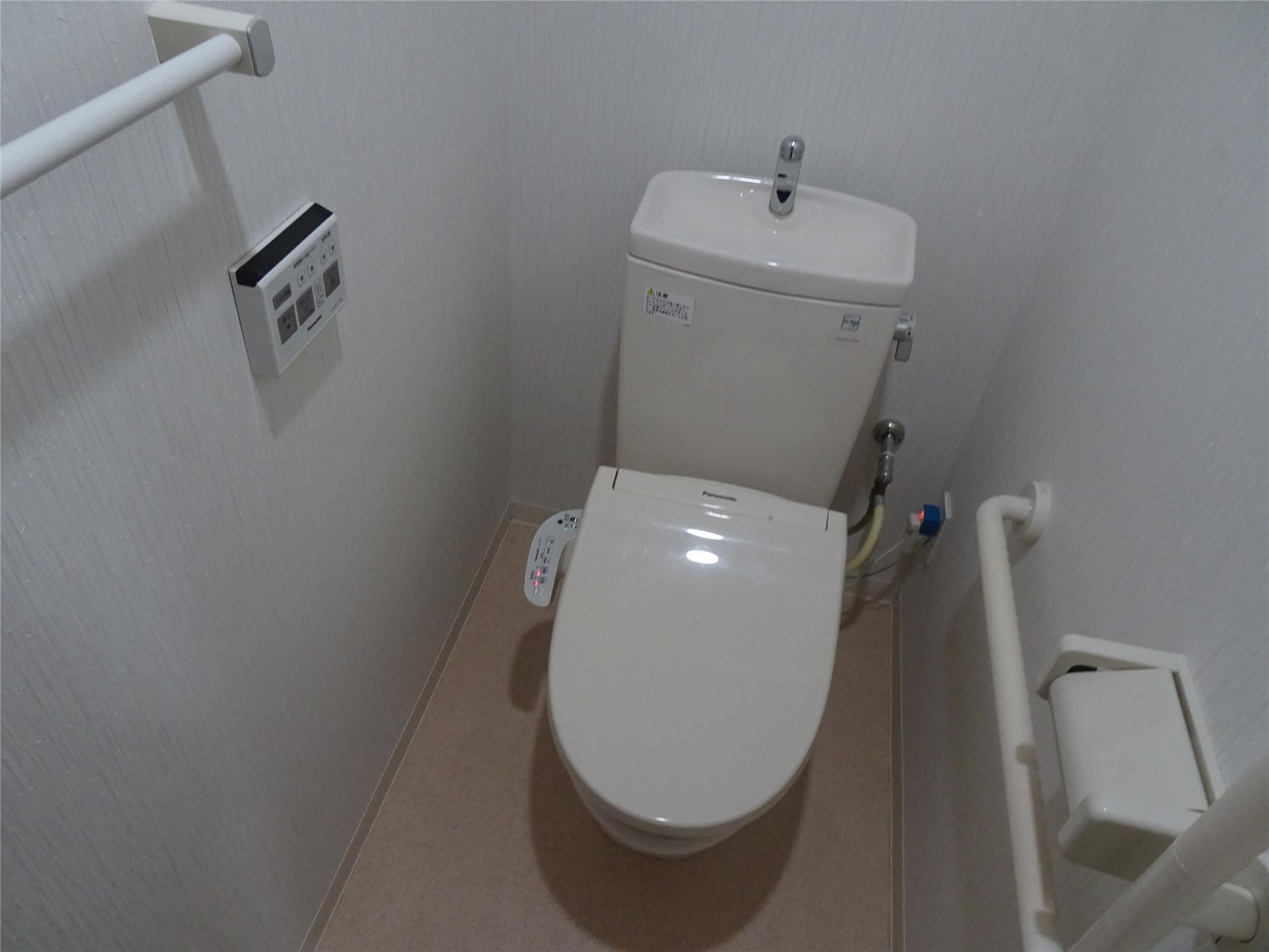 バルミー呉五番町のトイレ写真