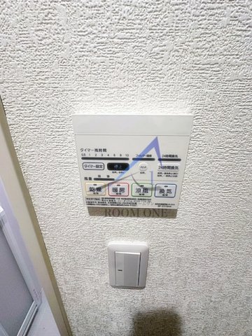 その他設備　浴室乾燥パネルです。