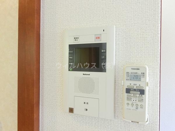 その他設備　モニターホン！