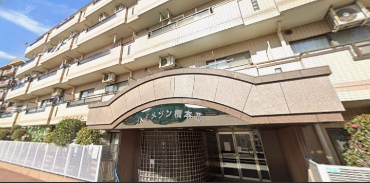 ハイメゾン橋本IIの外観写真