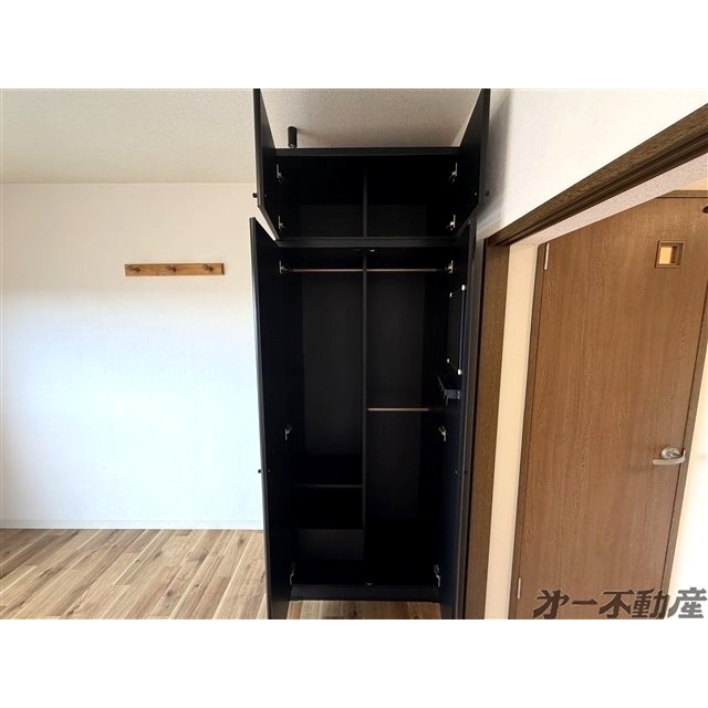 収納　収納