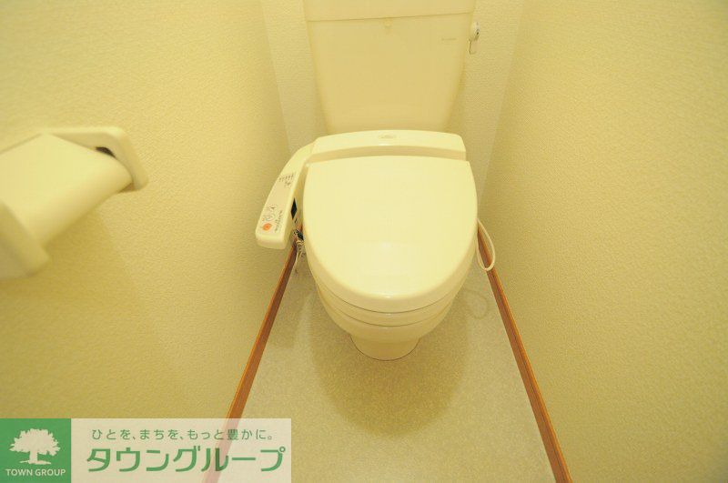 レオパレスエスポアールIIIのトイレ写真