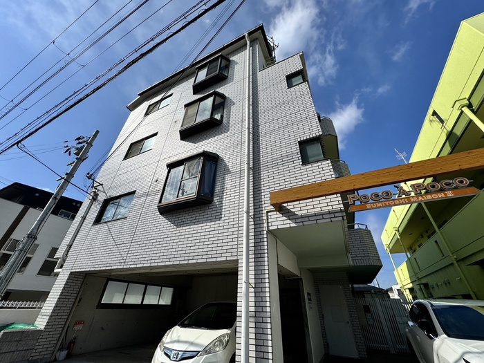 ポコアポコ住吉メゾンIIの外観写真