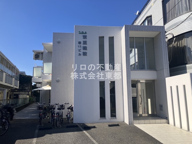 建物外観　東都管理物件ですので、２４時間対応しております！